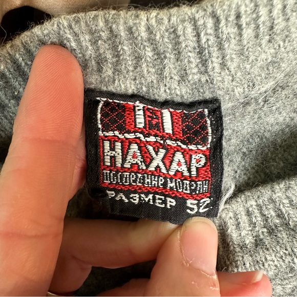 Vintage Embellished Batwing Sweater - Picture 12 of 14